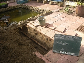 バルブ交換工事　既設管確認